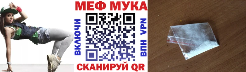 Где купить Клинцы СОЛЬ  Марихуана  кракен как войти  Кокаин 