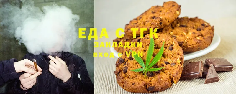 Cannafood конопля  Клинцы 