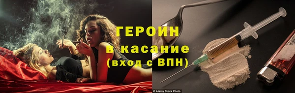 МДМА Переславль-Залесский