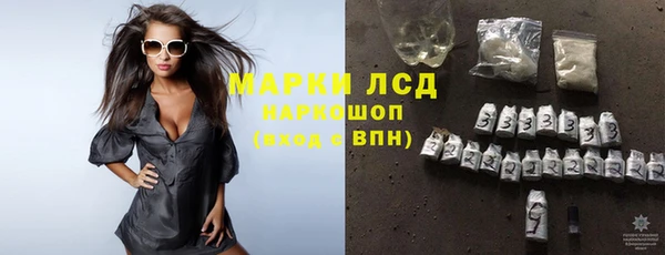 МДПВ Пестово