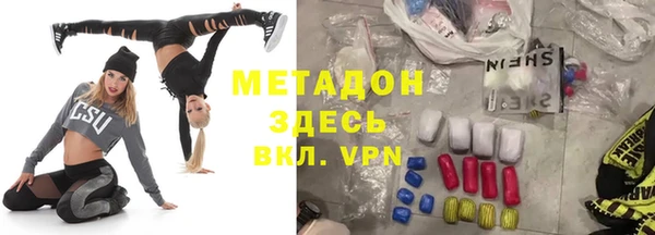 мдпв Осташков