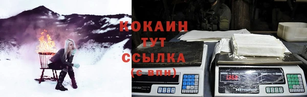 метамфетамин Остров