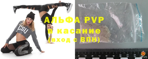 МДПВ Пестово