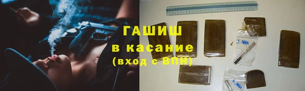 МДМА Переславль-Залесский