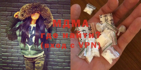 мдпв Осташков