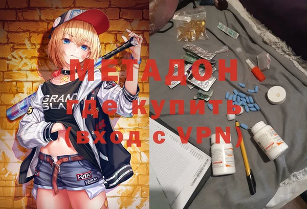 МДПВ Пестово