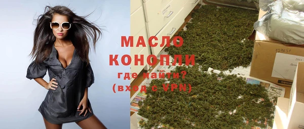 МДПВ Пестово