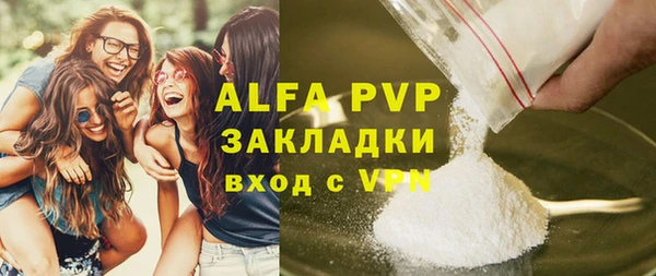 МДПВ Пестово