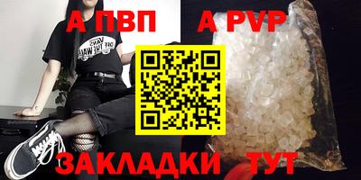 каннабис Гатчина
