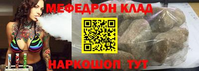 гашик Беслан