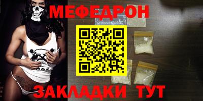 гашик Беслан