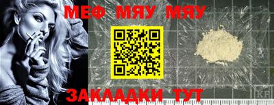 mdpv Гагарин