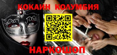 mdpv Гагарин