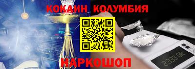 mdpv Гагарин