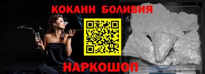 mdpv Гагарин