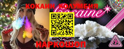 mdpv Гагарин
