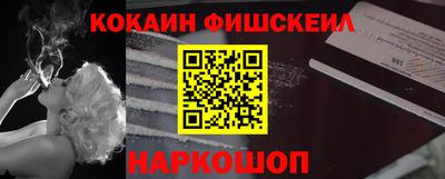mdpv Гагарин