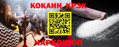mdpv Гагарин