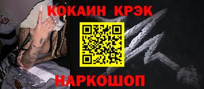 каннабис Гатчина