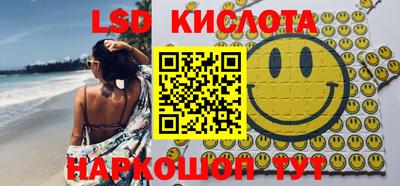 mdpv Гагарин