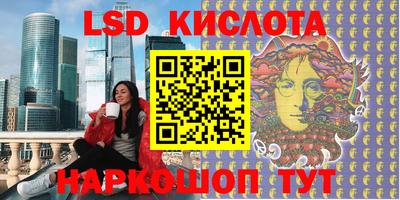 каннабис Гатчина