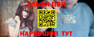 каннабис Гатчина