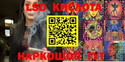 скорость mdpv Берёзовский