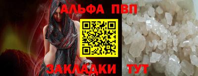 mdpv Гагарин
