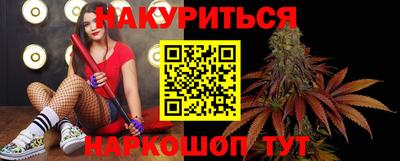 скорость mdpv Берёзовский