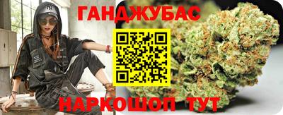 скорость mdpv Берёзовский