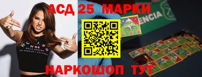 каннабис Гатчина
