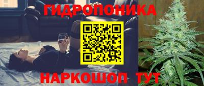 герыч Бийск