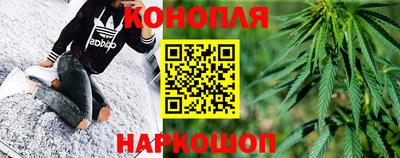 скорость mdpv Берёзовский