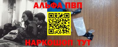 каннабис Гатчина