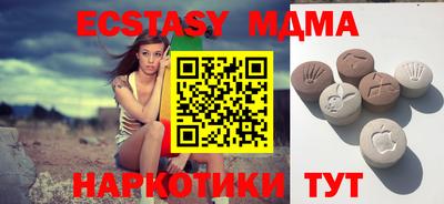 каннабис Гатчина