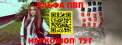 каннабис Гатчина