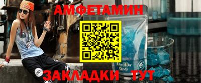mdpv Гагарин