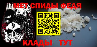 каннабис Гатчина