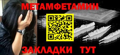 mdpv Гагарин