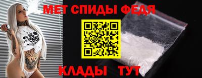 гашик Беслан