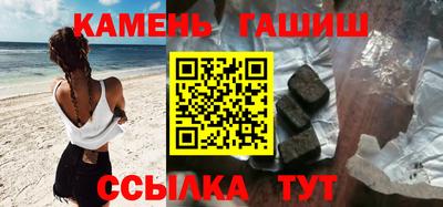 mdpv Гагарин