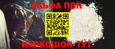 каннабис Гатчина