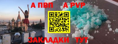 каннабис Гатчина
