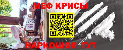 гашик Беслан