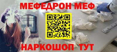 каннабис Гатчина