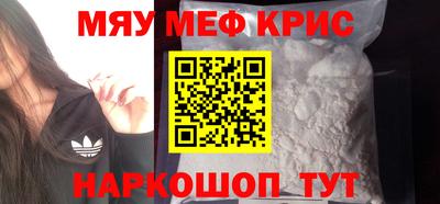 каннабис Гатчина