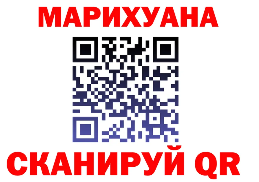 Кетамин VHQ зеркало площадка OMG Клинцы