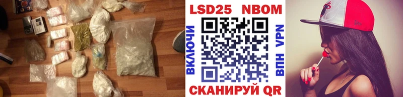 ЛСД экстази ecstasy  Клинцы 
