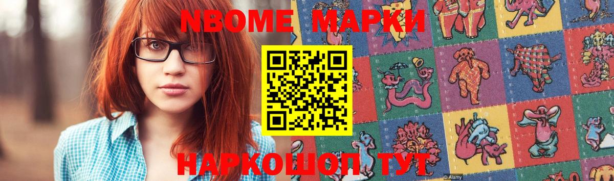 LSD-25 экстази кислота  Лсд 25 экстази кислота  Клинцы 