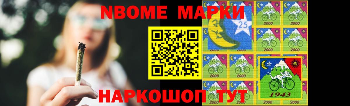 LSD-25 экстази кислота  Вход с VPN  ЛСД экстази ecstasy  Клинцы 